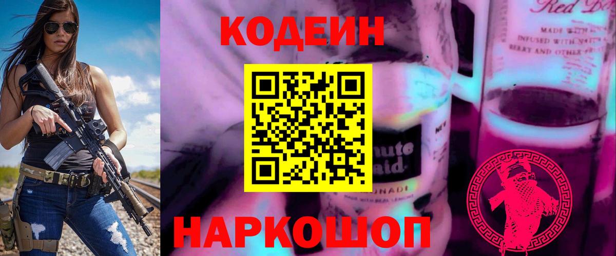 Экстази Дальнегорск